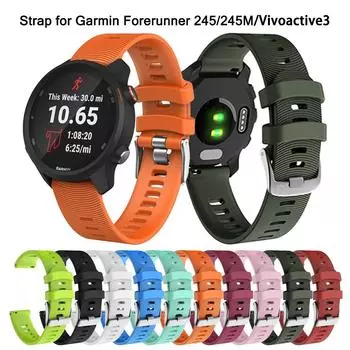 Красочный ремешок для часов 20 мм, ремешок для Garmin Forerunner 245 245M 645 Music vivomove 3 HR, спортивный силиконовый ремешок для умных часов, браслет Forerunner 245 красный