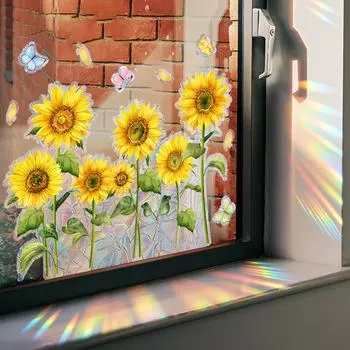 Красочный солнечный свет статическая наклейка подсолнечник украшение дома стеклянная наклейка на стену окна