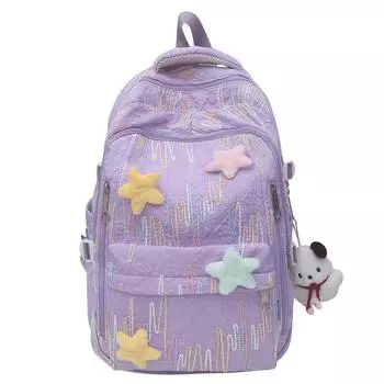 Красочный студенческий школьный рюкзак с вышивкой, женский рюкзак большой емкости, рюкзак для девочек в кампусе чёрный