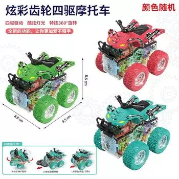 Красочный трюковой автомобиль с шестернями, Мультяшные огни, Инерционный строительный автомобиль 4x4, Внедорожник Бигфут, Танк-автомобиль