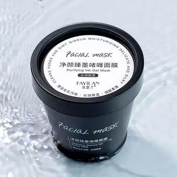 Красота чернильная маска для лица с микронными частицами бамбукового угля, желейная маска, контрольное масло, осветляет тон кожи, очищает поры, гелевая маска As the picture