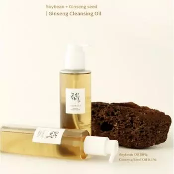 [Красота Чосона] Очищающее масло с женьшенем 210мл