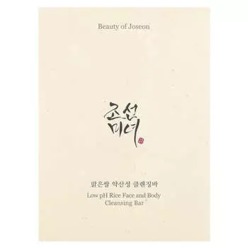 Красота Чосона, очищающее мыло, слабокислый рис для лица и тела, 1 упаковка