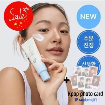 [Красота Чосона] Relief Sun Aqua-fresh : Рис + В5 50мл 1ea