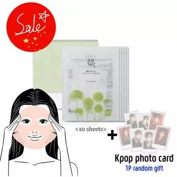 [Красота Чосона] Успокаивающая маска с центеллой азиатской (10 шт.)