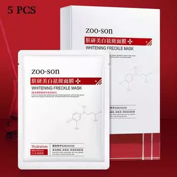 Красота кожи, отбеливающая и удаляющая веснушки, невидимая маска, увлажняющая маска для сужения пор 5pcs