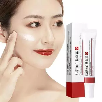 Красота кожи, отбеливающий крем против веснушек, осветляющий увлажняющий крем для кожи, крем от прыщей для контроля масла 20g