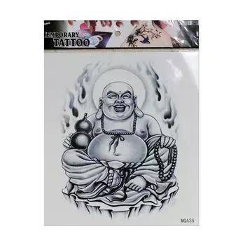 Красота кожи тела SEAL TBS163 Токучу Ошо