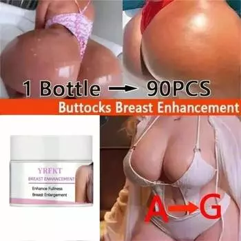 Красота Крем для груди Увеличение груди Укрепляющий лифтинг Рост бюста Увеличение бедер 5G