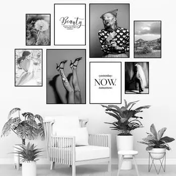 Красота молодая женщина девушка художественные принты плакат сейчас цитата черно-белый пейзаж картина красивый одуванчик Настенный декор HD0118 21x30cm no frame