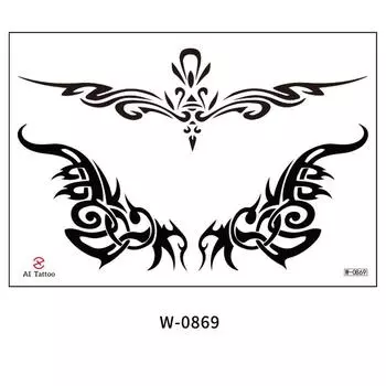 Красота Наклейка Тату Наклейка Мультяшная Милая Водонепроницаемая Наклейка Тату Тату 165 * 240Mm (die)