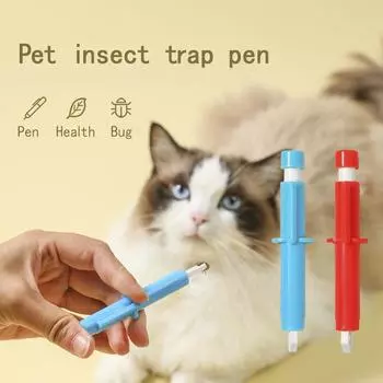 Красота-ручка для ловли насекомых и блох для домашних животных 10cm * 4cm красный