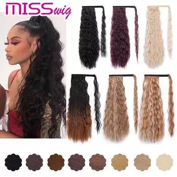 Красота Синтетический хвост Накладные волосы Волнистые волосы для наращивания конского хвоста Обертывание Коричневые светлые волосы