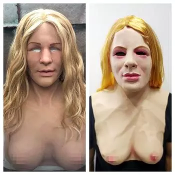 Красота волос латексная маска, грудь One size