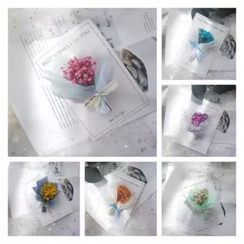 Красота высушенные цветочные пачки Нераздражающий мини яркий внешний вид белый