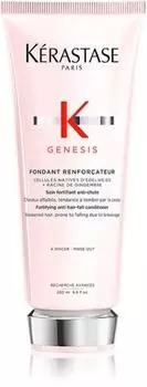 Krastase Genesis Fondant Renforateur fortifying conditioner for hair with loss of density TU прозрачный