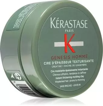 Krastase Genesis Homme Cire D paisseur Texturisante pte coiffante pour cheveux fins ou clairsems TU прозрачный