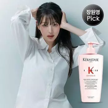 Krastase Genesis Насыщенный шампунь 500 мл