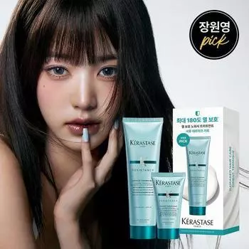 Krastase Simon Thermic No-Wash Treatment 150ml Single Item/Special [Plan] Simon Thermic 50ml giveaway