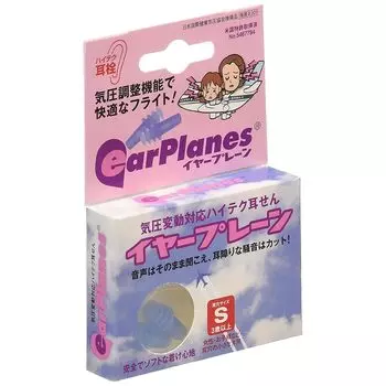 [краткий] ушная пластина детская 2,1 см 0,001 кг 004155 прозрачный