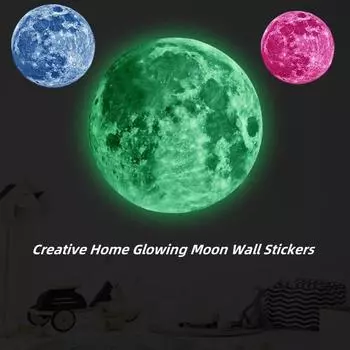 Креативная эстетика 3D домашний ПВХ светящаяся луна настенная наклейка светящаяся флуоресцентная наклейка детская комната наклейка обои 20cm синий