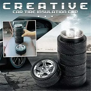 Креативная чашка для изоляции автомобильных шин, чашка из нержавеющей стали, подходящая для автомобильных фанатов серебряный