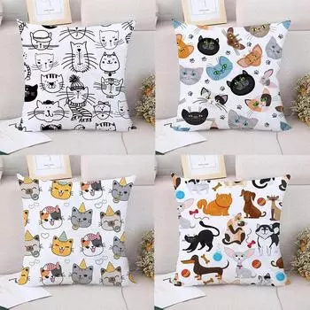 Креативная декоративная наволочка с изображением кота для гостиной, офиса, дома, наволочка для украшения автомобиля 40x40cm