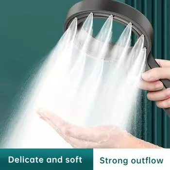 Креативная душевая головка Hollow Spray Handheld Single Mode ABS Big Panel High Pressure Head Nozzle Bathroom Accessories чёрный