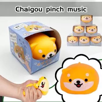 Креативная игрушка для декомпрессии Pinch To Vent, супер милые игрушки для декомпрессии Shiba Inu Pinch A Happy Puppy, 20 мл жёлтый