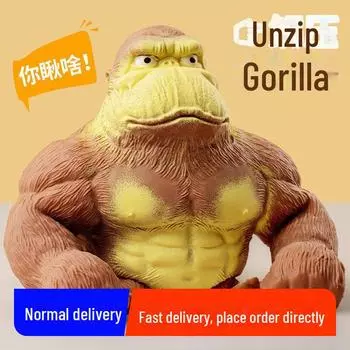 Креативная игрушка для снятия стресса «Горилла»: Многоцветное растягивающееся и сжимающееся песочное искусство 10cm Bagged Roaring Gorilla (Random Color)