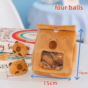 Креативная капибара в пакете со снеками Четыре шарика Плюшевые игрушки Животные Милые Смешные Два в одном Куклы для малышей Каваи Домашний декор Подарки на день рождения about 19cm