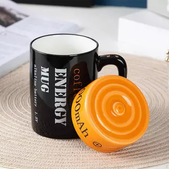 Креативная керамическая кофейная кружка 350 мл в форме чашки Tae для подарков, кофе, пива, чая или