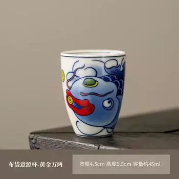 Креативная керамика Личная специальная мастер-чашка Бытовая в китайском стиле Расписанная вручную чашка с ароматом Арованы Одинарная чайная чашка