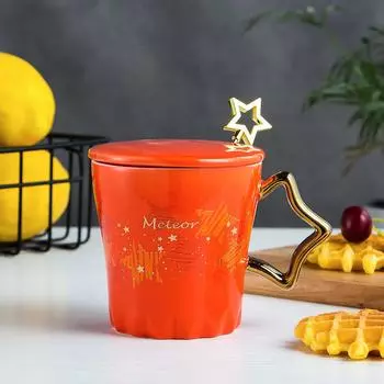 Креативная кофейная чашка Golden Star, симпатичные кружки, бесплатная доставка, чашки и кружки, посуда, чашка для чая, рождественская кружка, пивная пара, подарок. 400ml