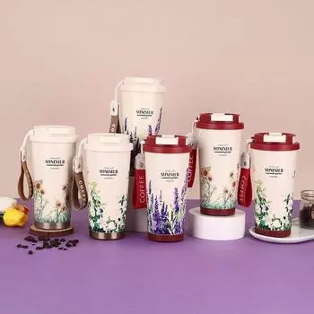 Креативная кофейная чашка из нержавеющей стали для переноски на веревке, вакуумная чашка, высокий уровень внешнего вида, двойная соломинка для напитков, подарочная чашка 530ml