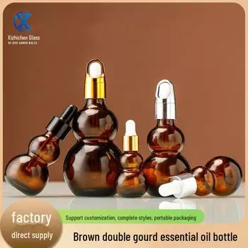 Креативная коричневая стеклянная бутылка для эфирных масел из двойной тыквы для путешествий, для косметики и образцов эссенций золотой
