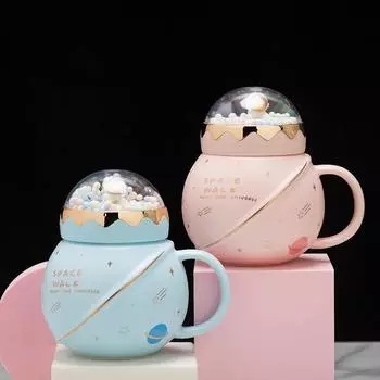 Креативная кружка «Планета», сферическая керамическая чашка для воды, кофейная чашка, чашка для молока с крышкой, чашка для воды, индивидуальный подарок розовый