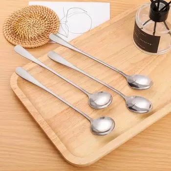 Креативная ложка для помешивания из нержавеющей стали с длинной ручкой для кухни и офиса Round Spoon