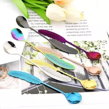 Креативная ложка, рождественский подарок, красочная ложка из нержавеющей стали 304 с узором из перьев, ложка для чая, кофе, кухонные аксессуары, посуда серебряный