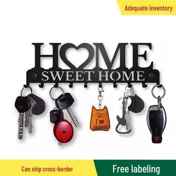 Креативная металлическая настенная вешалка для ключей и хранения в прихожей