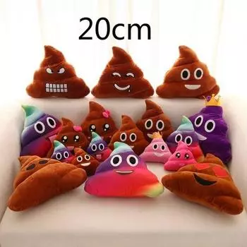 Креативная милая эмодзи какашки плюшевая игрушка подушка домашний декор для гостиной диван-кровать автомобиль smile 01