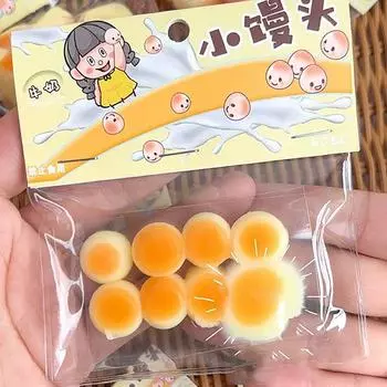 Креативная милая липкая Tpr мягкая маленькая булочка для снятия стресса мягкая игрушка-фиджет мини-игрушка для облегчения сдавливания для детей подарок на вечеринку и фестиваль 2pcs