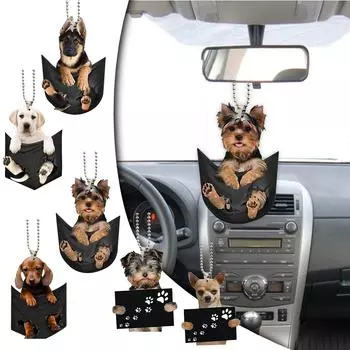 Креативная милая тканевая сумка щенок автомобиль зеркало заднего вида кулон рюкзак брелок аксессуары украшения для дома One Size