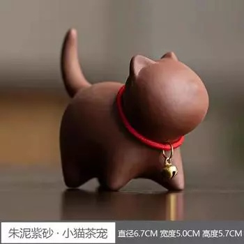Креативная модель котенка Керамические аксессуары для кунг-фу Фиолетовая глина Чайный набор для питомцев Милый кот Поднимать чай Веселье Домашние чайные украшения