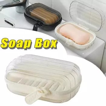 Креативная мыльница, креативная дорожная портативная герметичная мыльница с застежкой-молнией, герметичный контейнер для мыла, двухслойный мыльный лоток белый