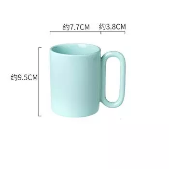 Креативная однотонная керамическая чашка в скандинавском стиле, кружки, кофейная чашка, чашка для воды, чашка для молока, большая емкость