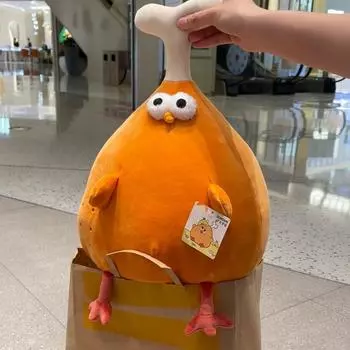 Креативная плюшевая кукла-подушка в виде куриных ножек, милые коричневые куриные ножки с большими глазами, мягкая плюшевая игрушка, украсит диван в спальне see choose option