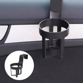 Креативная подставка для автомобильной чашки, безопасная, полая большой вместимости чёрный