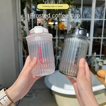 Креативная простая матовая чашка кофейного цвета с соломой, офисная мужская и женская чайная чашка, цветочная чайная чашка, пластиковая чашка для студенческого дома, общежития 480ml