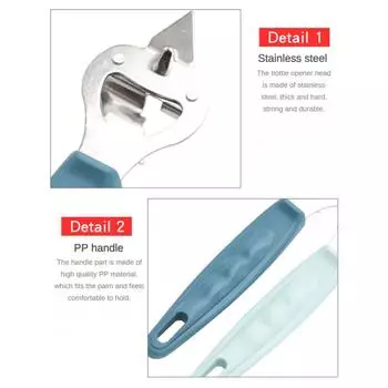 Креативная ручная открывалка для бутылок «три в одном», портативная многофункциональная открывалка для пивных и напитков, простая открывалка для бутылок из нержавеющей стали